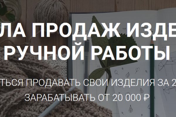 Кракен ссылка kraken dark link