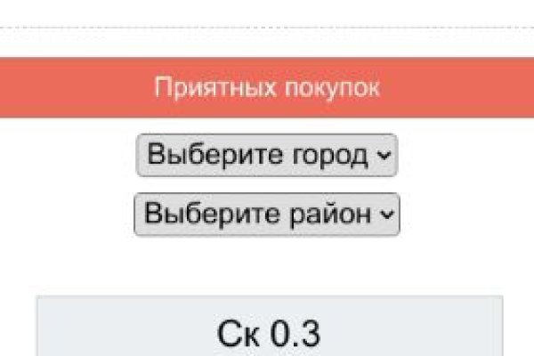 Сайты с наркотой