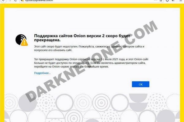 Маркет плейс кракен маркетплейс