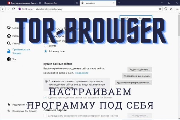 Кракен портал