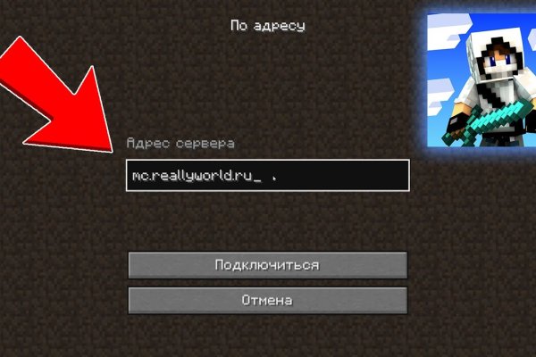 Ссылки для tor