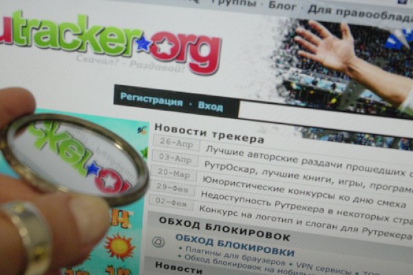 Адрес кракен в тор