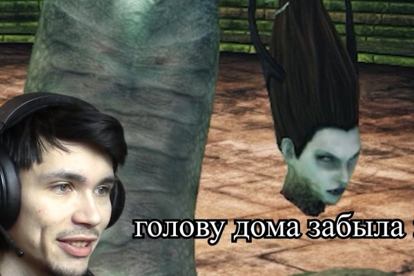Зайти кракен через тор