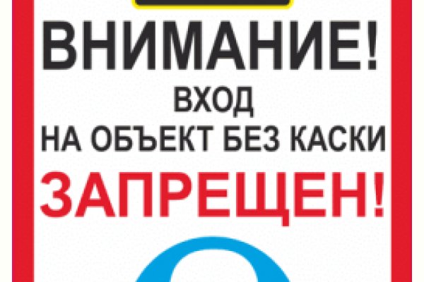 Кракен вход ссылка