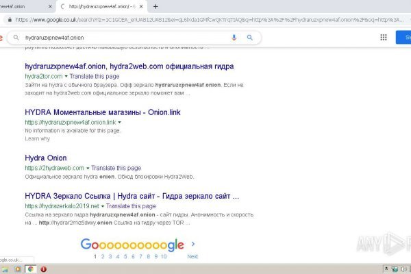 Почему не заходит на кракен