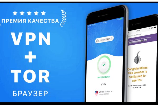 Kra36at