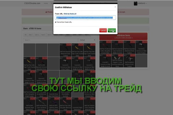 Кракен браузер ссылка