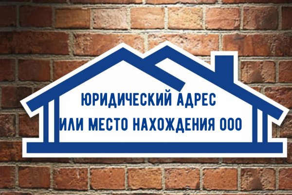 Кракен 16 at