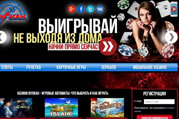 Ссылки на даркнет