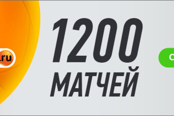 Кракен даркшоп