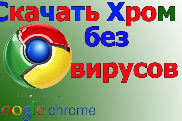 Кракен даркнет актуальная ссылка