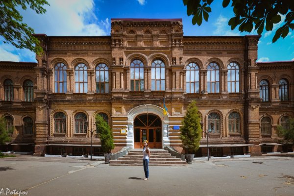 Kraken купить клад