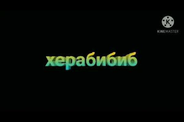 Solaris даркнет