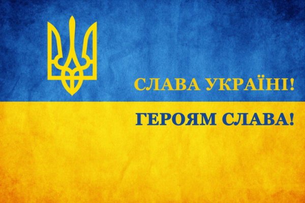 Кракен сайт закладок