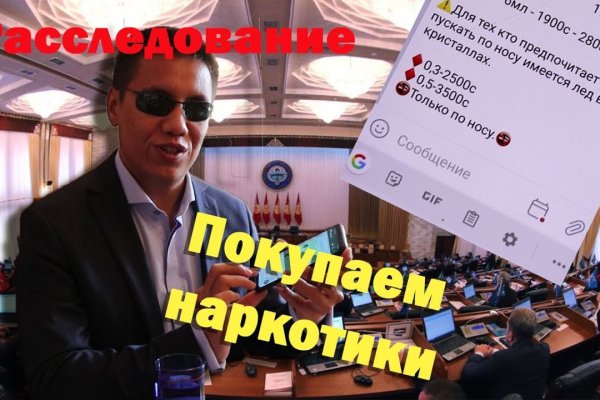 Как зарегистрироваться на кракене из россии