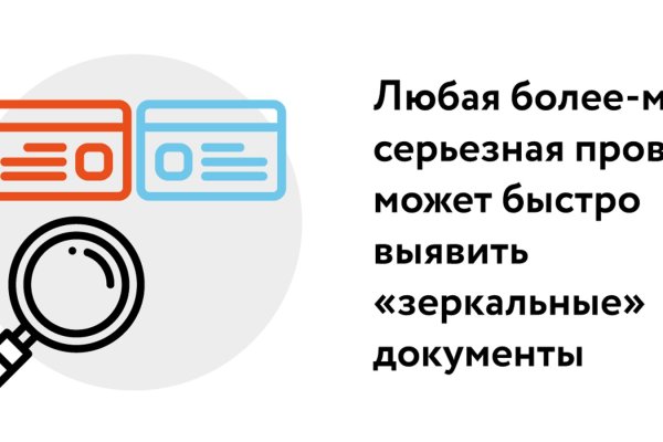 Кракен браузер ссылка