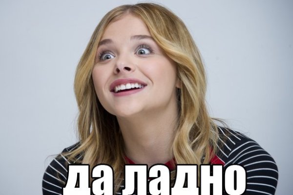 Кракен актуальная ссылка kraken torion net