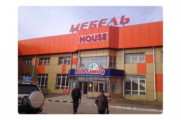 Кракен дарк сайт
