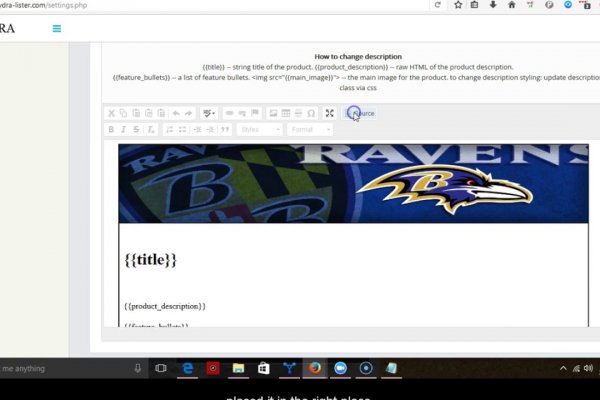 Kraken url