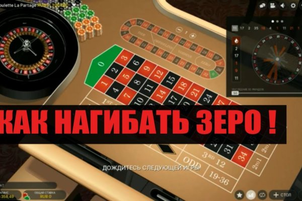Кракен сайт в тор браузере