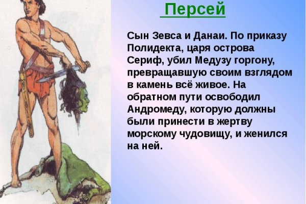 Сайт кракен рабочая ссылка