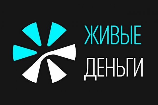 Кракен даркнет стор