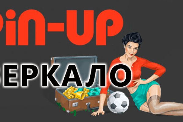 Кракен тор маркет пв