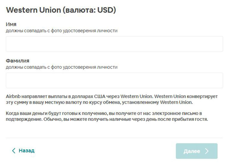 Кракен даркнет скачать