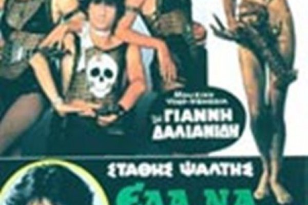 Кракен даркнет вход