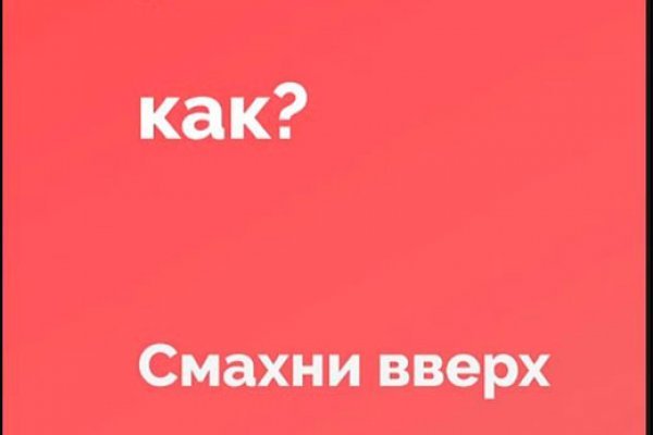 Кракен маркет даркнет только через тор