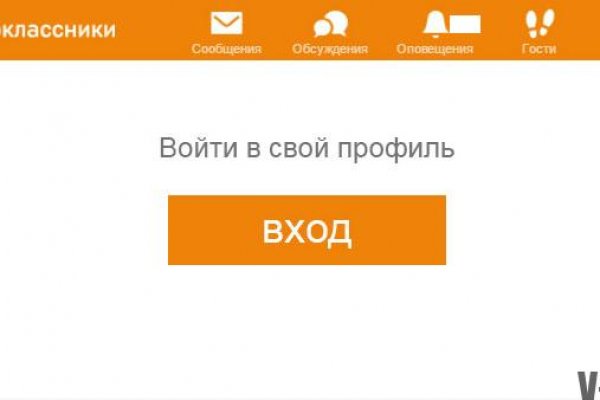 Kraken купить клад